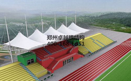保山市<font color='red'>膜結(jié)構(gòu)看臺</font>【保山市第六中學等】設(shè)計施工案例