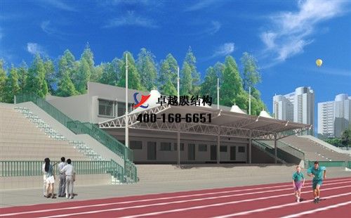保山<font color='red'>膜結構看臺</font>/主席臺/舞臺【工程技術學校等】設計施工案例