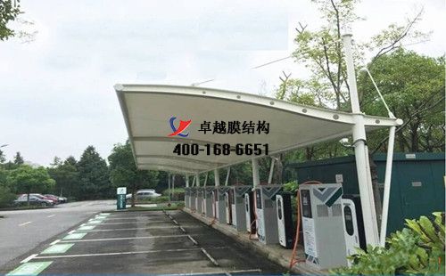 西安膜結(jié)構(gòu)充電站樁車棚【西安公交集團(tuán)等】工程設(shè)計(jì)施工案例