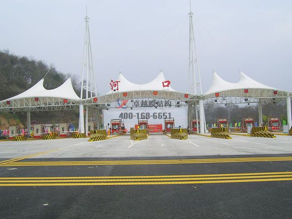 商洛膜結(jié)構(gòu)收費(fèi)站設(shè)計【腰市】施工案例 　　