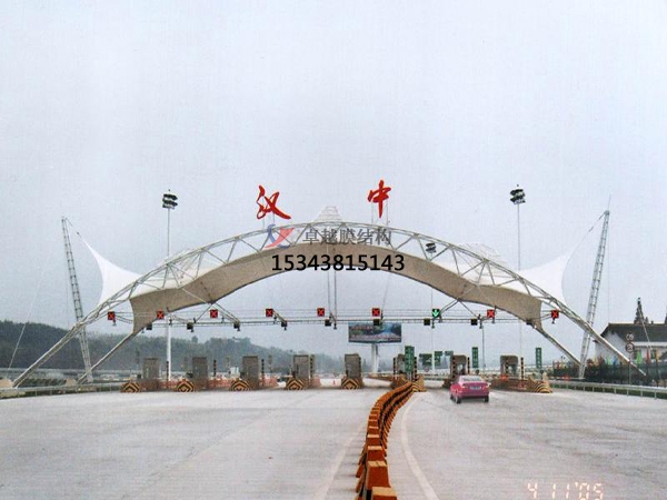 慶陽膜結(jié)構(gòu)收費(fèi)站【建筑團(tuán)隊】